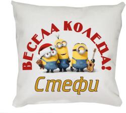  Коледна възглавничка Весела Коледа, 30 см (46620-1-10)