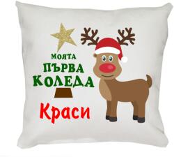  Коледна възглавничка с еленче, 30 см (46620-1-4)