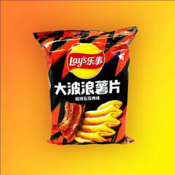 Lay's grillezett sertés ízű hullámos chips 70g