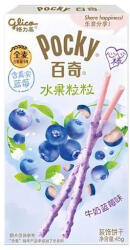  Glico Pocky Heart Milk & Blueberry áfonyakrémes ropi 45g