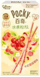  Glico Pocky Heart Milk & Cranberry vörös áfonyás ropi 45g