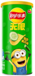 Lay's Minions Refeshing Cucumber uborkás chips 62g