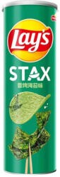 Lay's Stax Roasted Seaweed pörkölt hínár ízű chips 90g