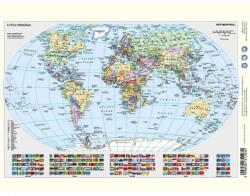 Stiefel Tanulói munkalap A4 Stiefel Föld domborzata/ A Föld országai (247437)