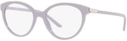 Prada 08YV-07Z1O1 Rama ochelari