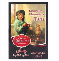  Earl Grey Tea Khanum fekete leveles tea 500g (4260466410683)