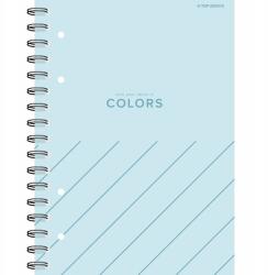 Hamelin Iskolai Felszerelések Iskolai Füzetek Tantárgyi Füzet Brulion Top 2000 A4 (5904017410409)