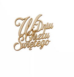 Klepkomania Felirat A Szent Keresztség Napjára keresztelőre (BST086 NATURALNY)