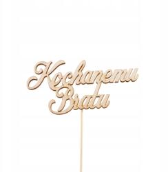 Klepkomania topper tortára "szeretett Testvéremnek" felirattal (BSTP458)