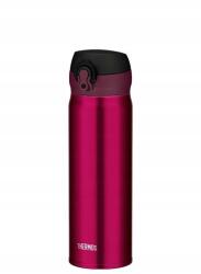 Thermos Thermo cumisüveg Thermos Mobile Mug 0.6L (Motion)