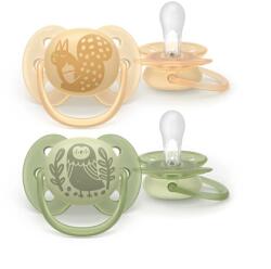 Philips Avent Cumi (avey-3021) (avey-3021)