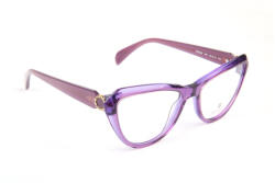 Bulget Ochelari de Vedere BG 6585 H01 53 (BG 6585 H01 53) Rama ochelari