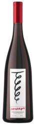 Cotnari - Concept Feteasca Neagra Baricata Rosu DOC 2022 - 0.75L, Alc: 12%
