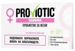 Genesis Laboratories ProViotic Candida, 10 tablete