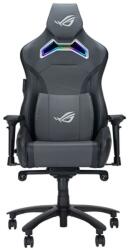 ASUS ROG Chariot X szürke ROG CHARIOT X GRAY (ROG CHARIOT X GRAY)