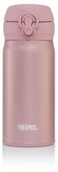 Thermos Motion JNL 350 ml Цвят: бежов