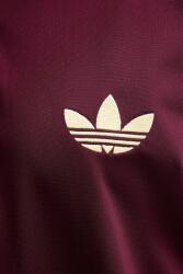 Adidas блуза с цип дамска (KT4609)
