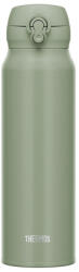 Thermos Motion JNL 750 ml Culoare: khaki (130063)