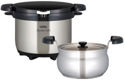 Thermos Shuttle Chef Culoare: argintiu (400010)