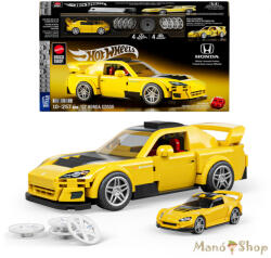 Mattel Brick Shop Hot Wheels '07 Honda S2000 (JFR88) (JFR88)