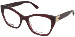 Moschino Очила Moschino MOS662 C9A - alensa