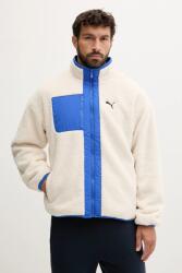 PUMA kifordítható dzseki - bézs S