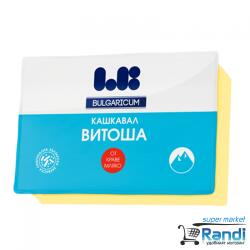  Кашкавал Ел Би Булгарикум 400гр