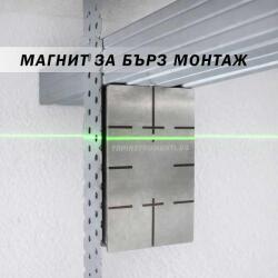 UNI STR Магнит за бърз монтаж на профили, 25x100x60 мм (UNI-01013869)