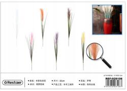  Mesterséges nádág 83 cm váza dekoráció (928108)