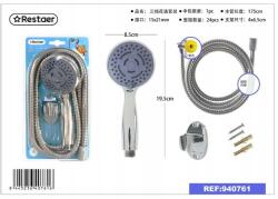  Kényelmes Zuhanyfejhallgató szett 1.75M (481820225)