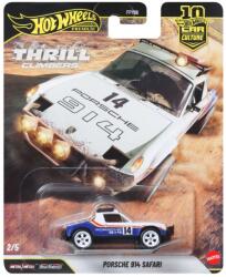 Mattel Hot Wheels Premium: Cool-túra Porsche 914 Safari kisautó 1/64 - Mattel (FPY86/JKF22) - jatekshop