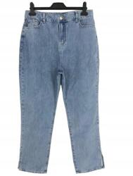 Boohoo Farmer Nadrág Kék Magas Derekú 44 XXL Spzm XXL