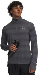 Under Armour Velociti 1/4 , Gri , S
