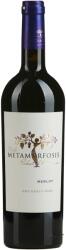 Viile Metamorfosis Vin Rosu Merlot Viile Metamorfosis 0.75l (VPM99SGR)