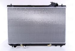 NISSENS Chladič motora NISSENS 64659 (64659)