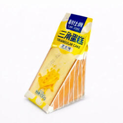 Lex Jazz Sajt Ízű Felhősüti 100G (SW100G389)