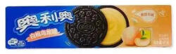 OREO - Barack és Oolong Krémmel Töltött Keksz 97g (OR97G135)
