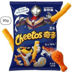 Cheetos Amerikai Pulyka Ízű Chips 90G (CH90G109)