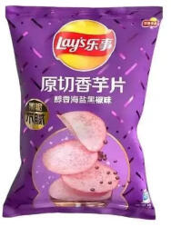 Lay's Lay’s Sós-Fekete Borsos Taró Chips, 60G (LY60G106-PK)