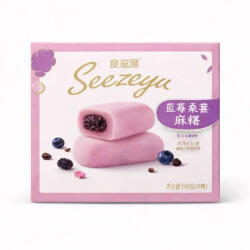Seezeyu Prémium Áfonyás-Szedres Mochi 160G (MO160G429)
