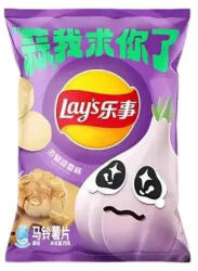 Lay's Fokhagyma Ízű Chips, 70G (LY70G105)
