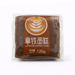 Lex Jazz Latte Ízű Felhősüti 120G (SW120G392)