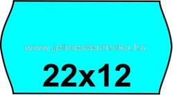 Jelöléstechnika 22x12mm KÉK színű árazószalag