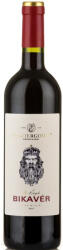 VESZTERGOMBI St. László Bikavér 2021 DRS (0, 75L) - whiskynet