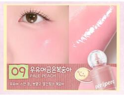 Peripera - Syrupy Tok Cheek 9g - #09 Pale Peach