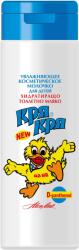 Krya Krya Krq krq Lapte demachiant hidratant pentru copii, 170 ml