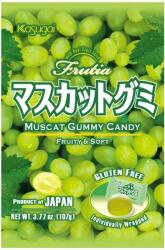  Frutia Muscat Gummy szőlő ízű gumicukor 107g Japán (3792)
