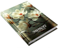 Realsystem Tanári zsebkönyv REALSYSTEM papírborító A/5 heti magnólia 2026-2027 (5311-60) - robbitairodaszer