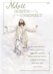 Cardex Üdvözlőlap húsvéti képeslap D árkód Cardex 40730 (40730)