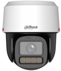 Dahua IPC-PT2449C1-S-PV-PRO